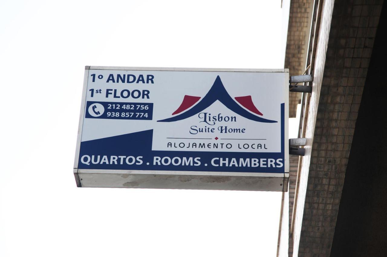 Lisbon Suite Home Εξωτερικό φωτογραφία